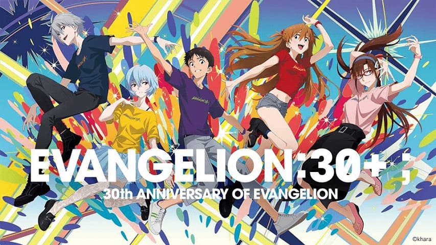 evangelion 30 hero